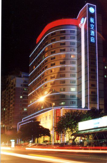 City Hotel Xiamen Airlines 泉州 外观 照片
